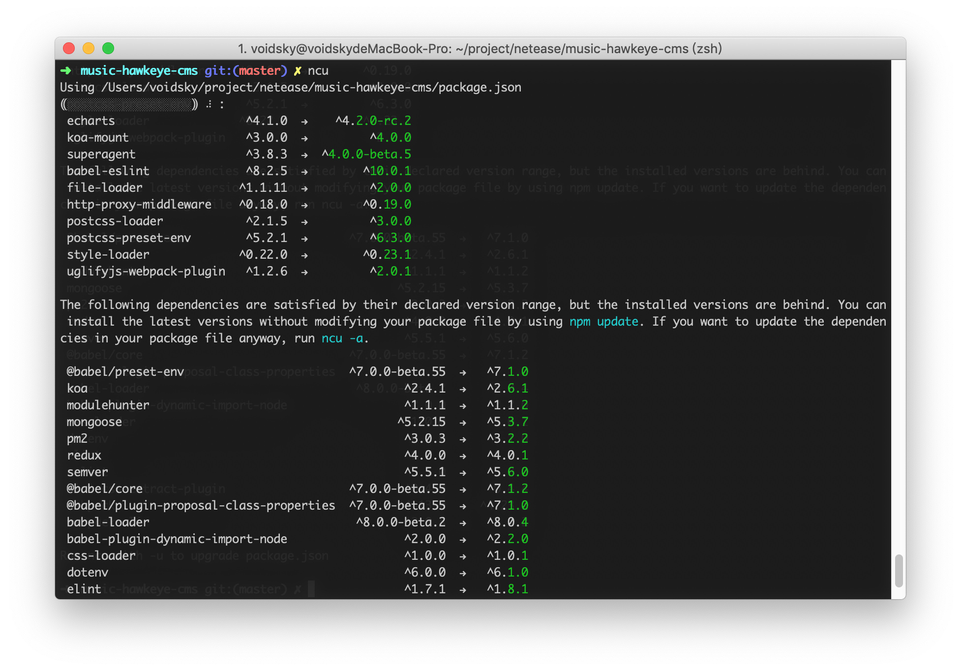 image-20181030113416839