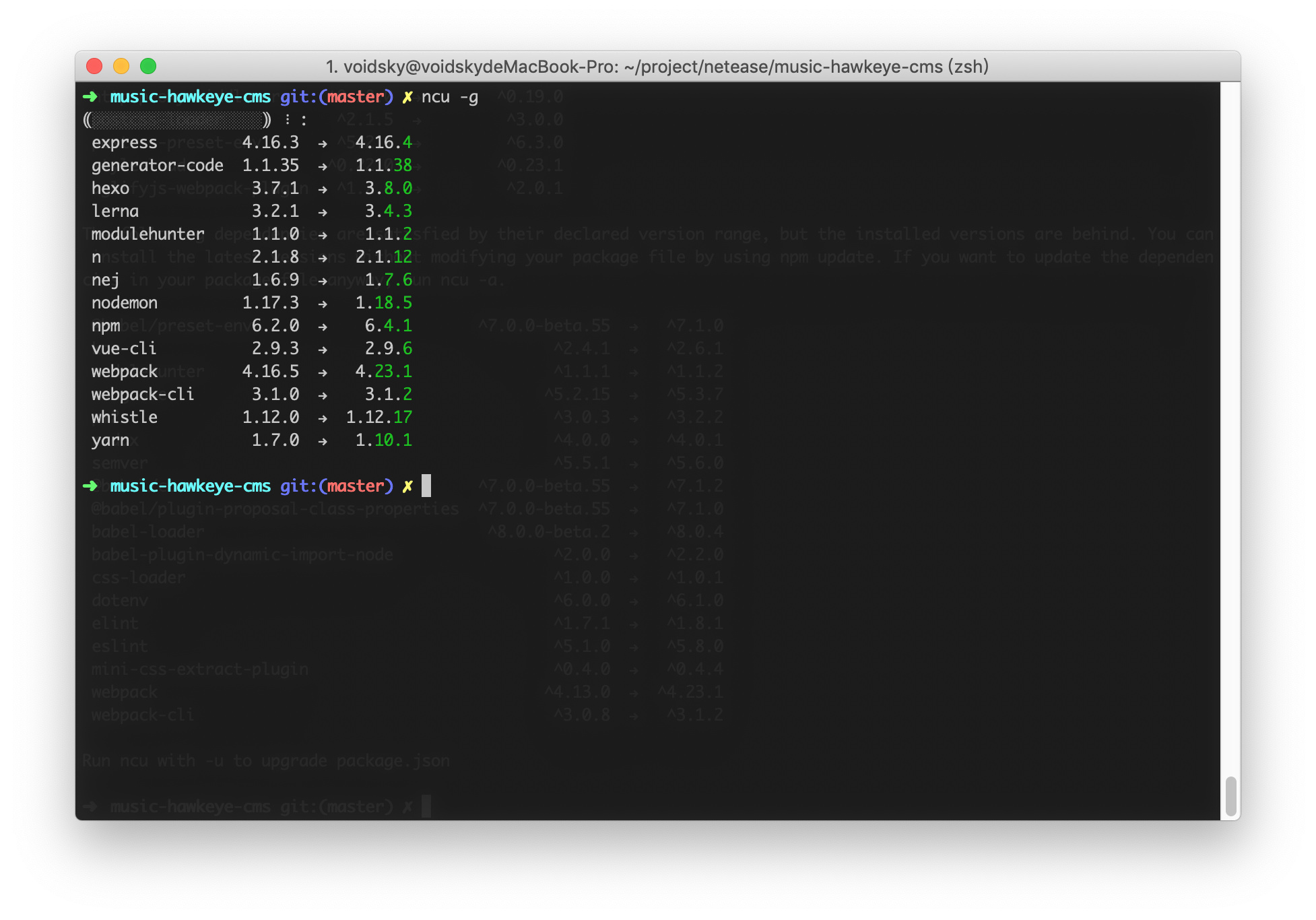 image-20181030113548646