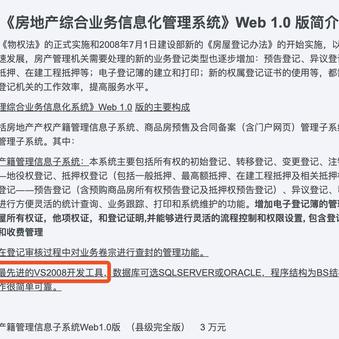 娱乐小编于2018-10-31 14:14发布的图片
