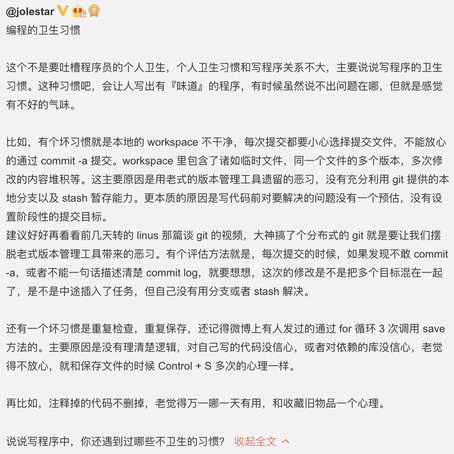 喵秒喵于2018-10-31 15:40发布的图片