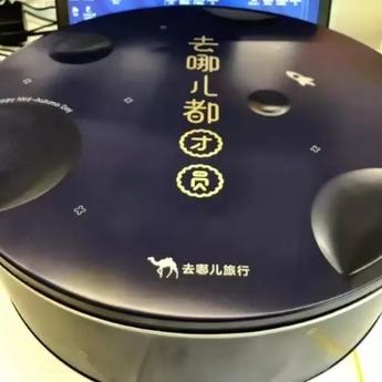 reade于2018-10-31 16:41发布的图片