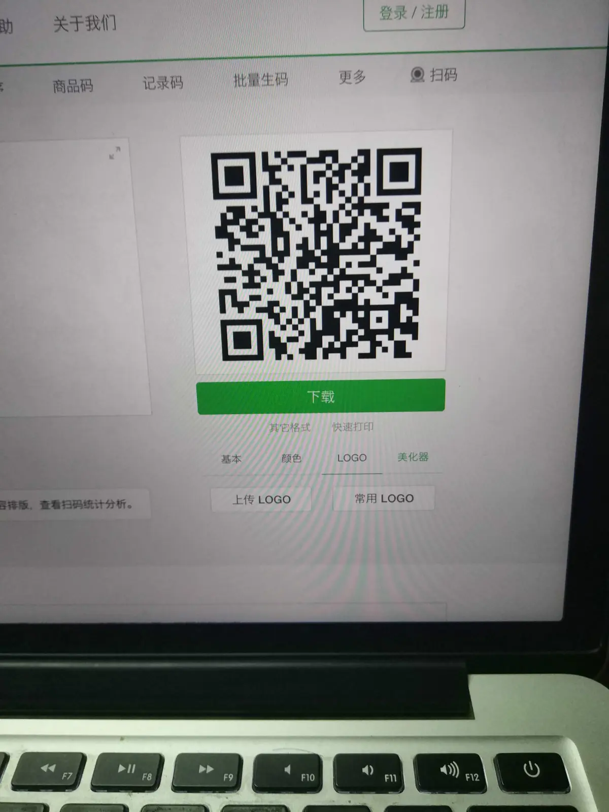 这里写图片描述