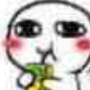 庆生的个人资料头像