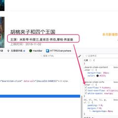 已注销于2018-10-31 22:31发布的图片