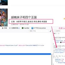 已注销于2018-10-31 22:31发布的图片