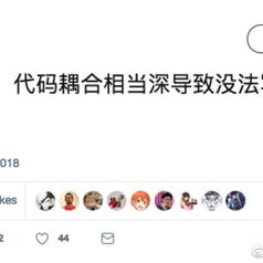 噯de阳于2018-10-04 10:40发布的图片
