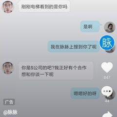 掘金话题小站于2018-10-04 15:47发布的图片