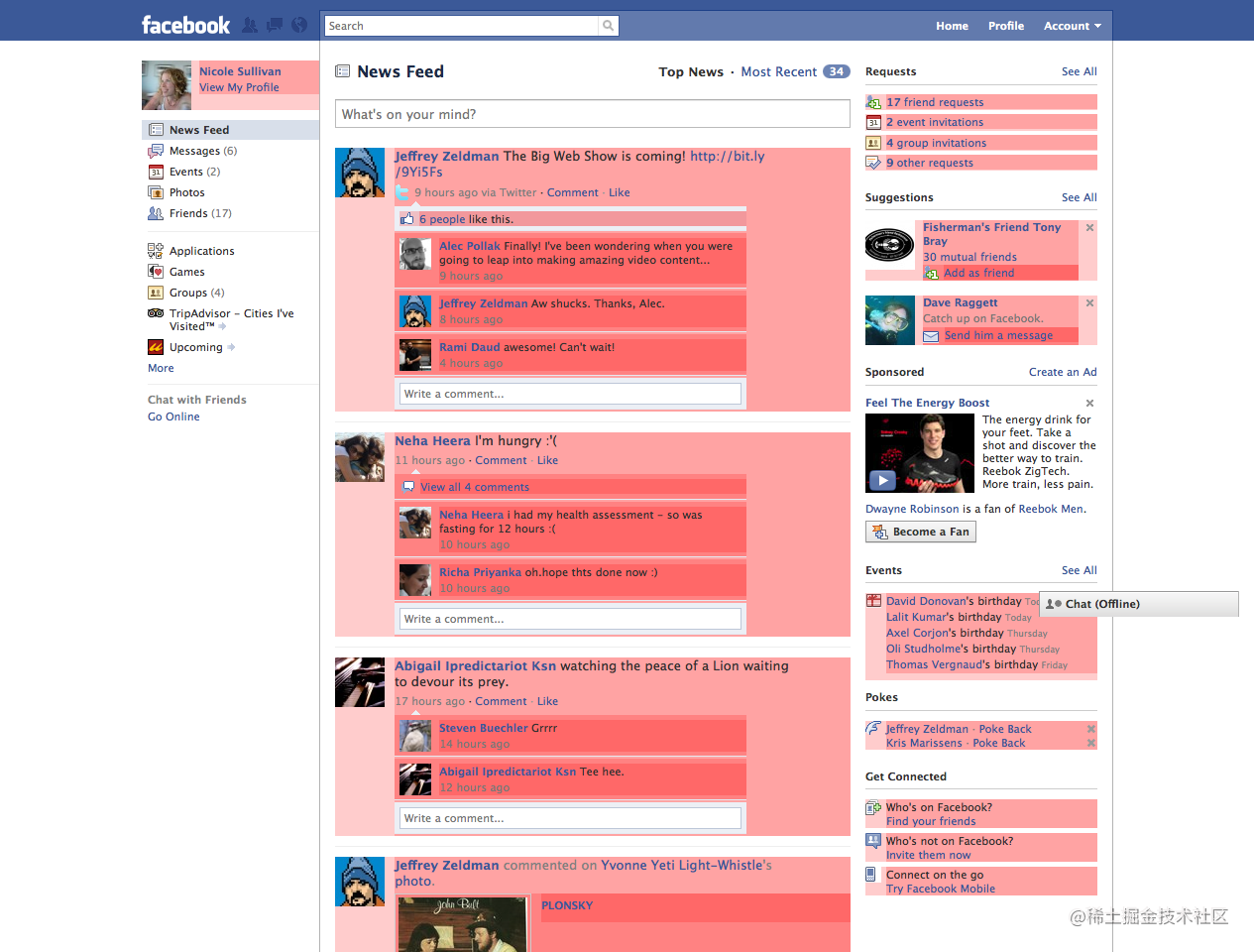 The media object highlighted in red on the facebook homepage