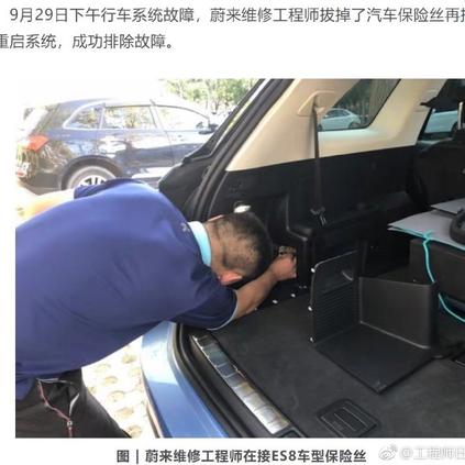 娱乐小编于2018-10-05 14:06发布的图片