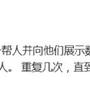 GeekLife34010于2018-10-06 20:19发布的图片