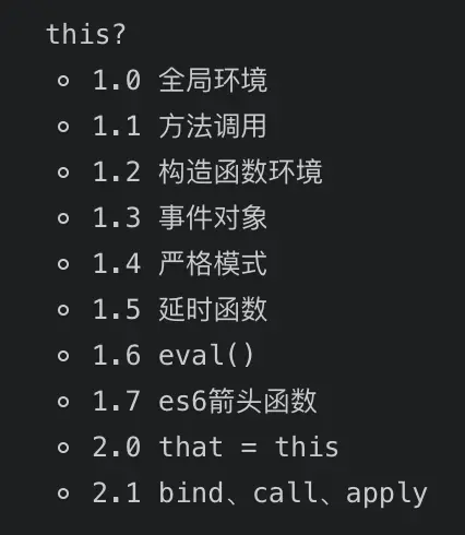 Screen Shot 2018-08-05 at 3.28.54 PM.png