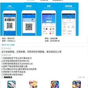 娱乐小编于2018-10-07 09:53发布的图片