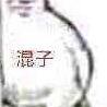 X79于2018-10-07 04:34发布的图片