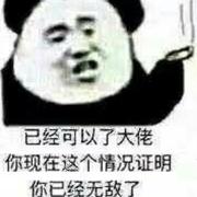 Ezio丶的个人资料头像