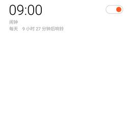 AIOS于2018-10-07 23:37发布的图片