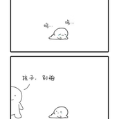 程序员趣事于2018-10-08 10:00发布的图片