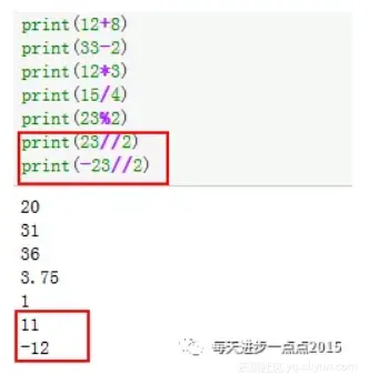 ea494cdfd88a0c2a425db3898b1748b804f25641