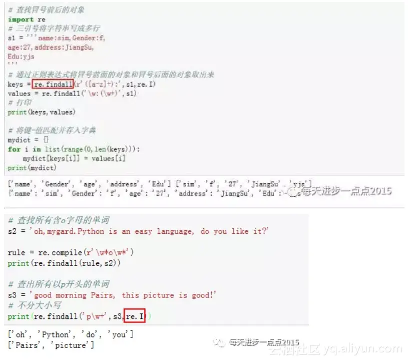 0b9321ae7d6a6ee746eab04e6a36b6a63dbc0d60