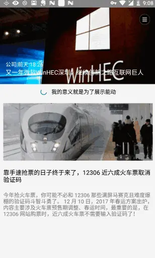 640?tp=webp&wxfrom=5&wx_lazy=1