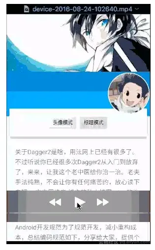 acd5ea2b50da88b2ce72aaf10601be23b8a55992