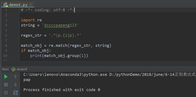 15383840222926481f4a001