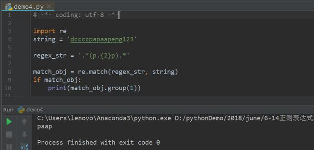 1538384061851f65a681216