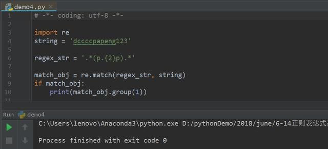 1538384048988af864c2c33