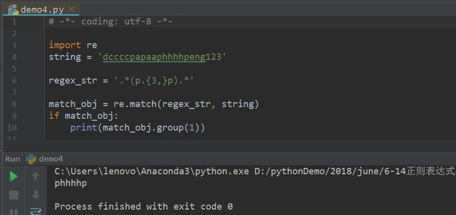 153838406929443e38fdbf4