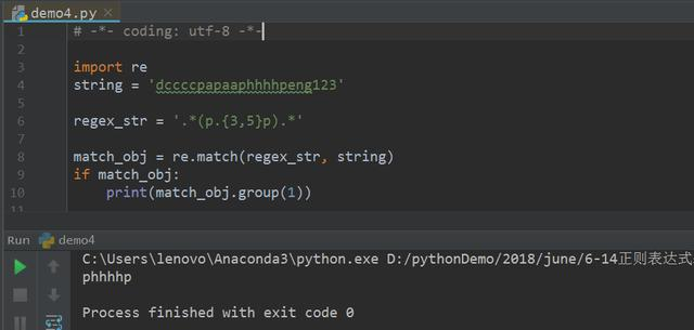 1538384085939f3aab8d2b8