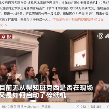 绿鲤鱼与鱼于2018-10-08 16:06发布的图片