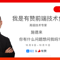 施德来于2018-10-08 19:55发布的图片