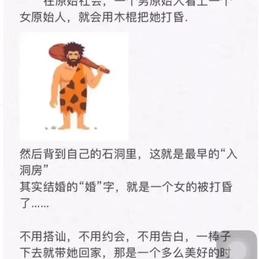 王飞飞于2018-10-09 08:00发布的图片