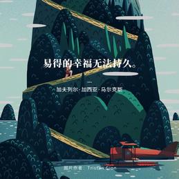 用户4424090518568856于2018-10-09 01:10发布的图片