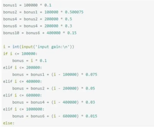 介绍十个Python小案例，新手入门就在这里