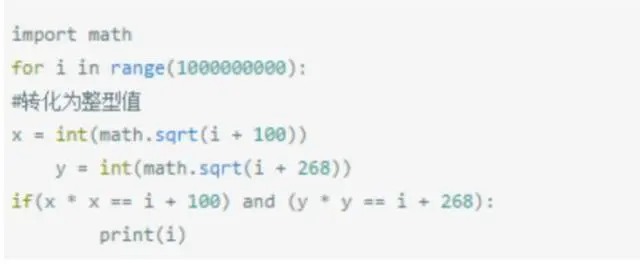 介绍十个Python小案例，新手入门就在这里
