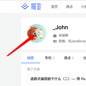 Ricbet于2018-10-09 11:36发布的图片