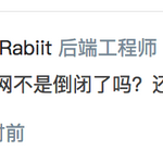 yikejiucai于2018-10-09 13:54发布的图片