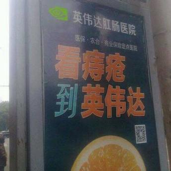 袁滚滚就是我于2018-10-09 14:32发布的图片