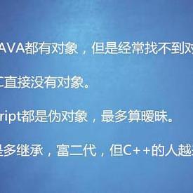 程序员趣事于2018-10-09 15:59发布的图片