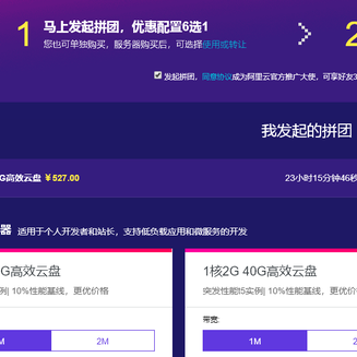 true于2018-10-09 16:12发布的图片