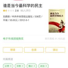 娱乐小编于2018-10-09 17:18发布的图片