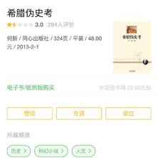 娱乐小编于2018-10-09 17:18发布的图片