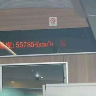 Zoosk于2018-10-09 17:25发布的图片