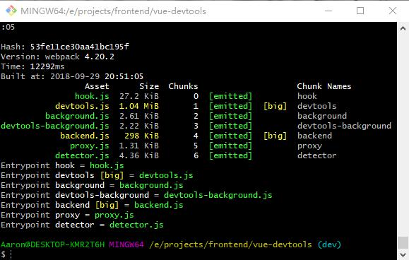 VUE 配置vue-devtools调试工具