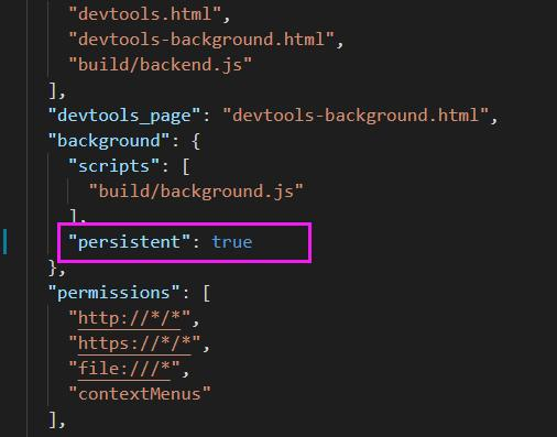 VUE 配置vue-devtools调试工具