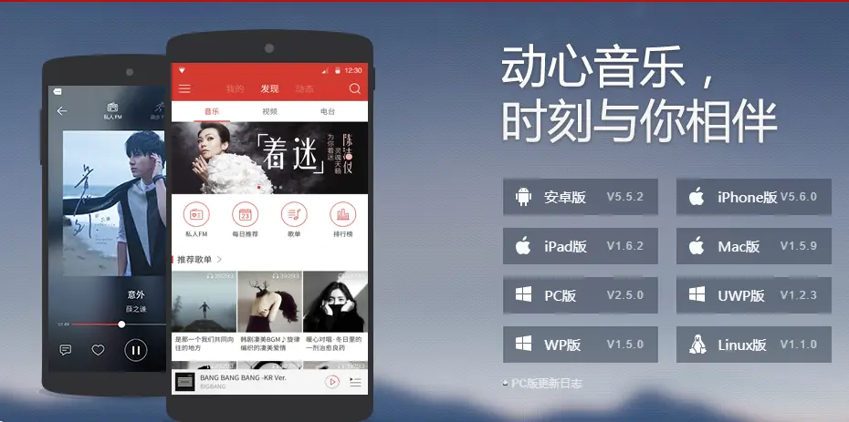 企业微信截图_20181009130657.png-473.2kB