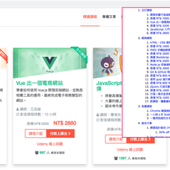插件控于2018-11-01 09:03发布的图片