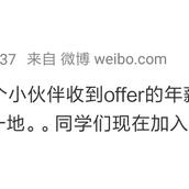 古柳于2018-11-01 10:32发布的图片