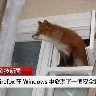 欣阳喵于2018-11-01 11:44发布的图片