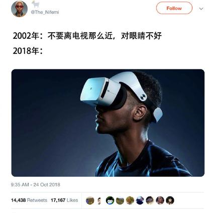 娱乐小编于2018-11-01 14:04发布的图片